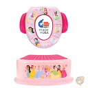 ディズニープリンセス トイトレ Loving Life 2点 エッセンシャル トイレトレーニングセット ソフトクッション ベビートイレトレーニング 安全 お手入...