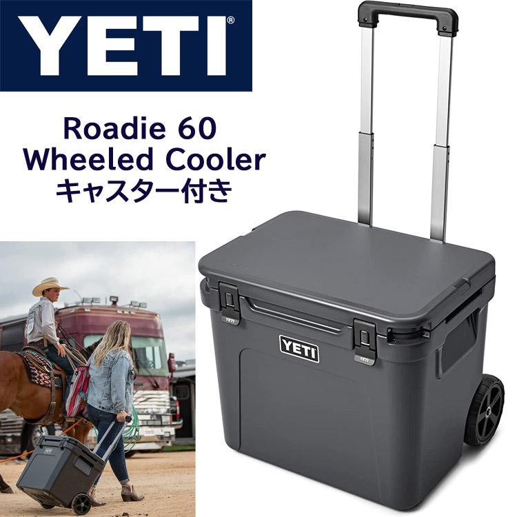 YETI [fB[ 60 zC[N[[ nht ԗ `R[ e Roadie 60 Wheeled Cooler 傫TCY 