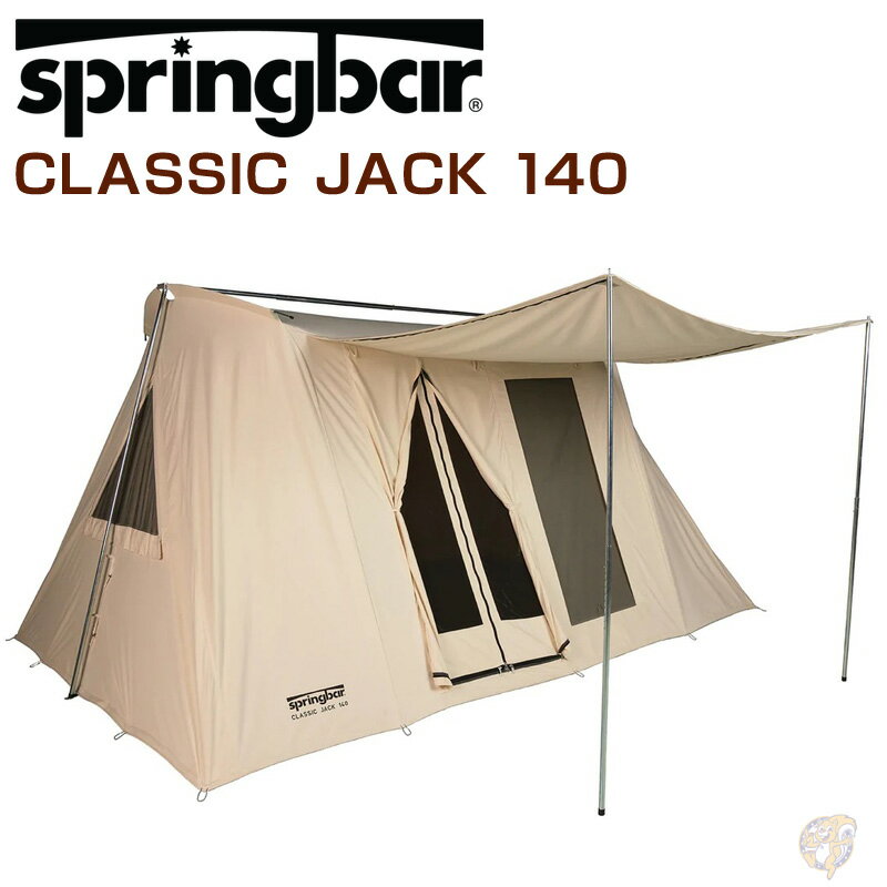 Springbar CLASSIC JACK 140 XvOo[eg NVbNWbN 140 ȃeg ~Lv AEghA Lv eg 4`6lp ő8lp h ʋC [  hJr ȒPݒu ~ 