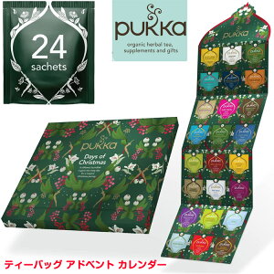 Pukka ティーバッグ クリスマス アドベント カレンダー 2022 オーガニック ハーブティ 24袋 パッカ 紅茶 お茶 ギフト