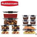 Rubbermaid (ラバーメイド) 2108377 ブリリアンスストレージ 食品保存容器 プラスチック蓋 14個セット ビスフェノールA不使用