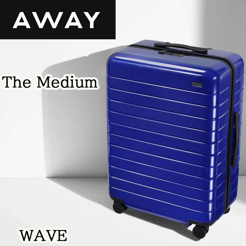 AWAY スーツーケース The Medium ミディアム WAVE (GLOSS) アウェイ スーツケース 大きめサイズ トランク アメリカ輸入