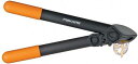 フィスカース スーパープルーナー Fiskars 79726997J 枝切りばさみ 剪定バサミ 送料無料