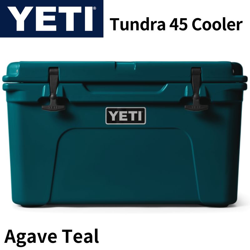 YETI イエティ タンドラ クーラーボックス Tundra 45 Cooler Agave Teal アガベティール 大容量 バスケット付き 大きい 大人数 食料 運搬 飲料