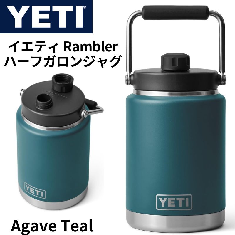 YETI  CGeB n[tK WO u[ Rambler Half Gallon Jug AKxeB[ Agave Teal XeX| ^fM e EH[^[{g 1.9bg