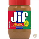 ピーナッツバター クリーミー フレーバー 食品 1133g /4個パック 51500245385 Jif ジフ