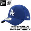 New Era ニューエラ LAドジャース ベースボールキャップ ブランク カスタム 39THIRTY ストレッチフィット 10975815