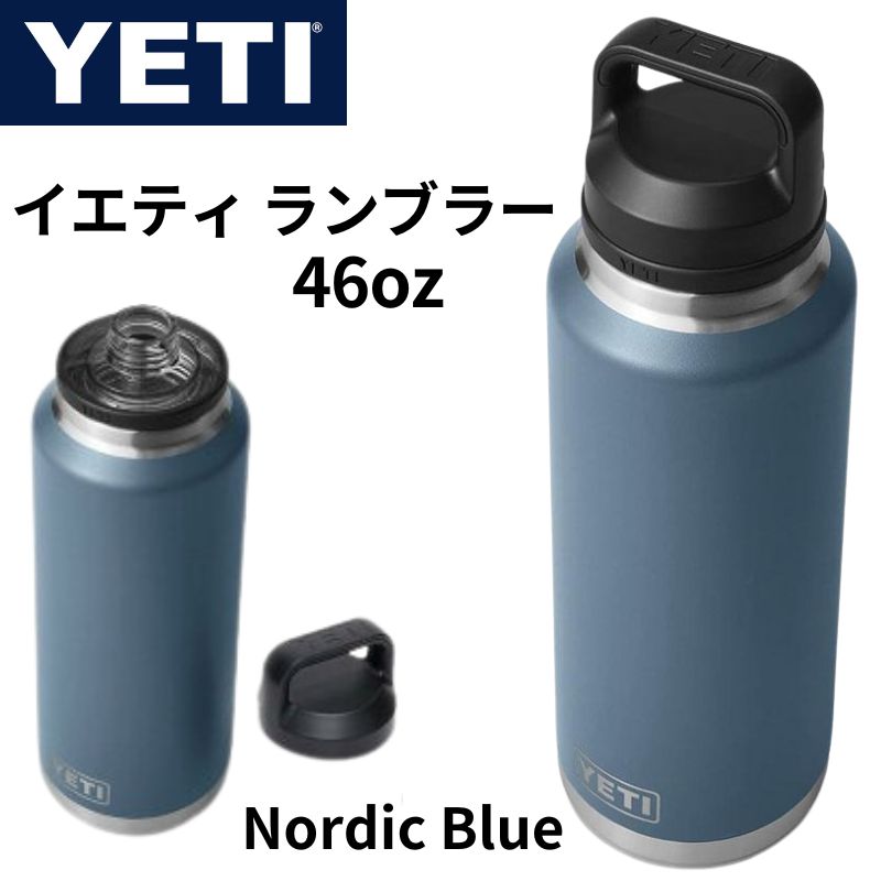 YETI CGeB  u[ Rambler 46IX (1.3L) EH[^[{g mfBbNu[ e