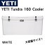 YETI Tundra 160 Cooler ƥ 顼ܥå ɥ 160   WHITE 礭 BIG Ϳ 