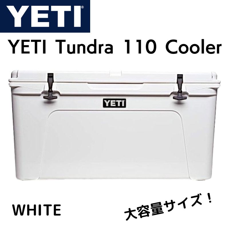 YETI Tundra 110 Cooler ƥ 顼ܥå ɥ 110   WHITE 礭 BIG Ϳ 