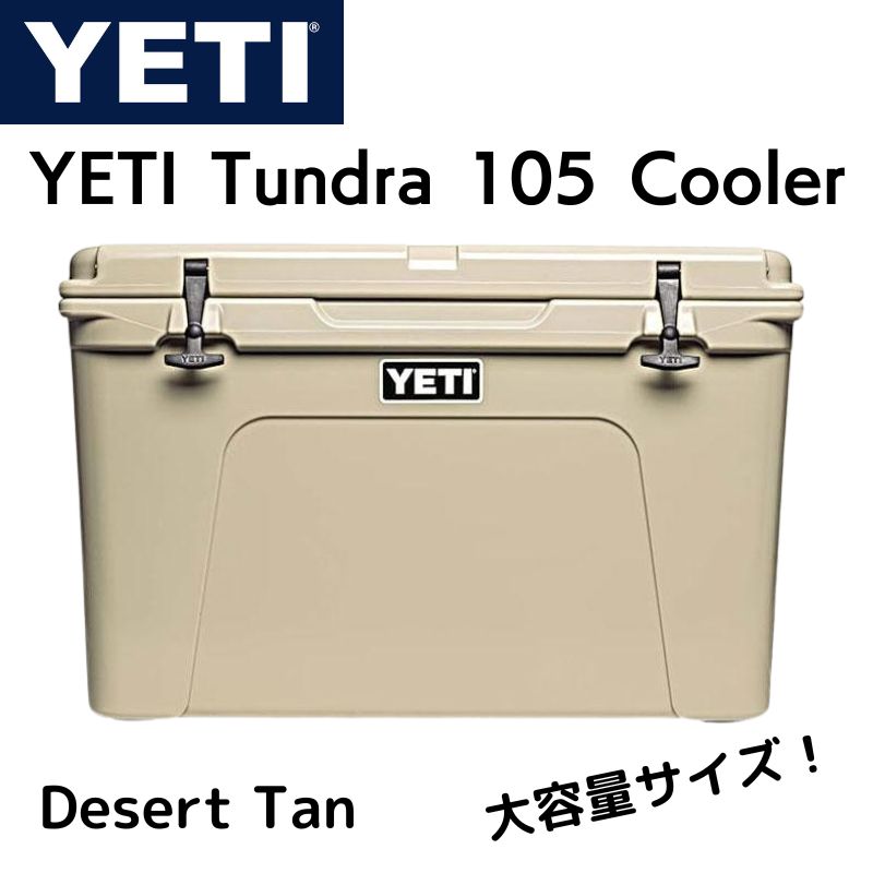 YETI Tundra 105 Cooler ƥ 顼ܥå ɥ 105   WHITE 礭 BIG Ϳ 