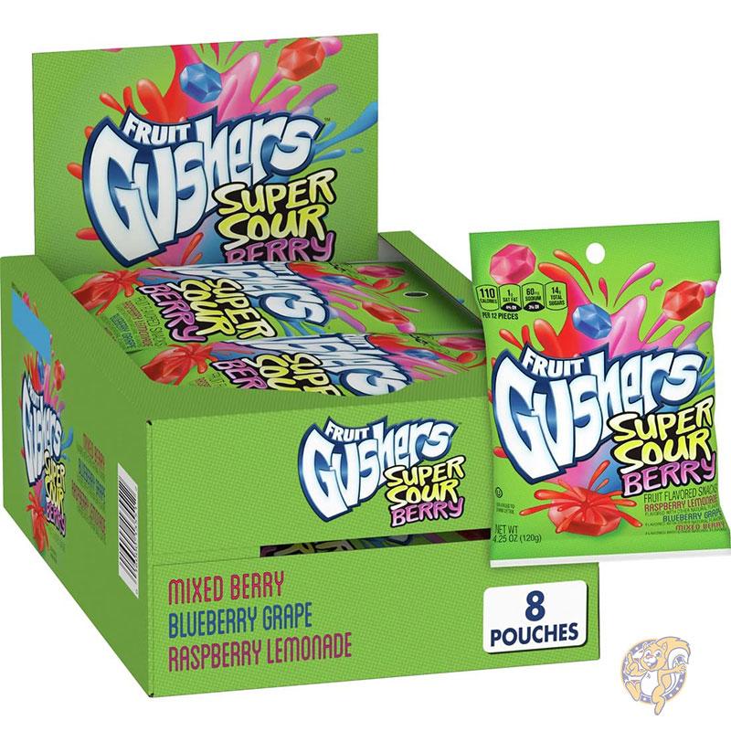 Gushers ガッシャーズ フルーツフレーバー お菓子 スーパーサワーベリー グルテンフリー120g 8個 送料無料 アメリカ食品 アメリカ輸入