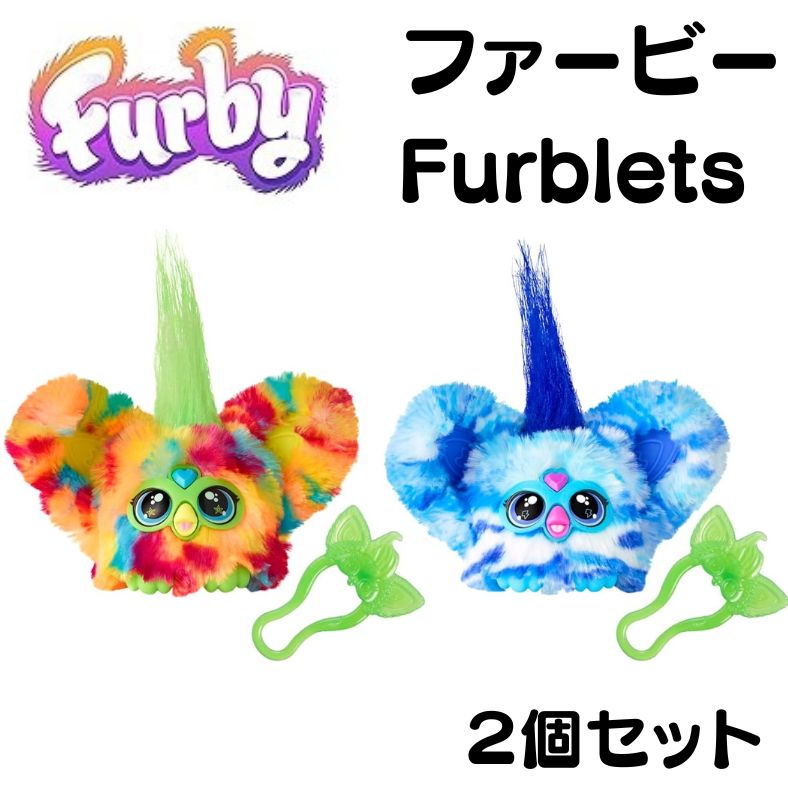 t@[r[ Furby t@[ubg ~j Furblets Pix-Elle & Ooh-Koo 2Zbg ׂ l`  ʂ AJ  N ~jt@[r[ IW    F