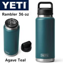 YETI  CGeB u[ Rambler 36oz 1.06L Agave Teal AKxeB[ ^u[XeX ۉۗ ^fM `OLbvt 