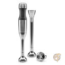 KitchenAid キッチンエイド KHB2571SX 5段階スピードコントロール機能 ハンド ブレンダー 並行輸入 Brushed Stainless Steel 送料無料