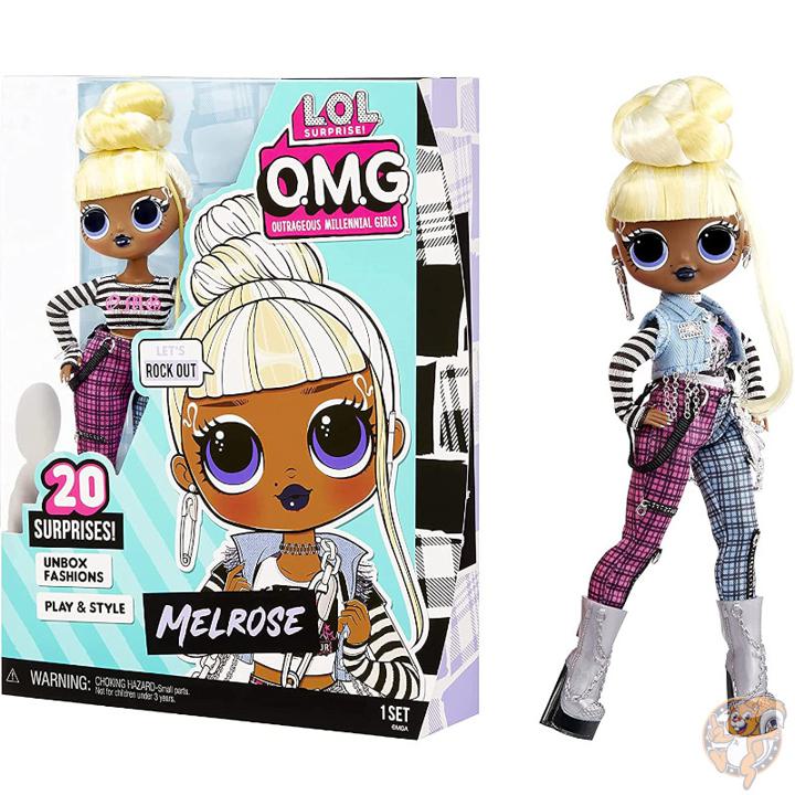 LOLサプライズ LOL Surprise オーエムジー ファッションドール OMG Melrose 女の子 人形 誕生日 プレゼント 人気 おもちゃ