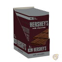 ꥫ͢ɤ㤨HERSHEY'S ϡ ߥ륯祳졼 ǥС 34000 17013פβǤʤ9,737ߤˤʤޤ