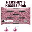 ϡ HERSHEY'S 祳 ԥ KISSES Pink ߥ륯祳졼  1.89kg ޤȤ㤤  祳 Х󥿥 ۤ ץե ǥ 󼡲