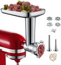 メタルフードグラインダーアタッチメント Gvode スタンドミキサー用 KitchenAid キッチ ...