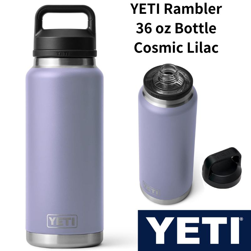 Yeti Rambler 36IX{g ^fM XeXX`[ `OLbvt RY~bNCbN CGeB Cosmic Lilac