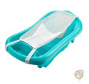 The First Years Sure Comfort Deluxe Newborn To Toddler Tub Blue by The First Years [sAi] 