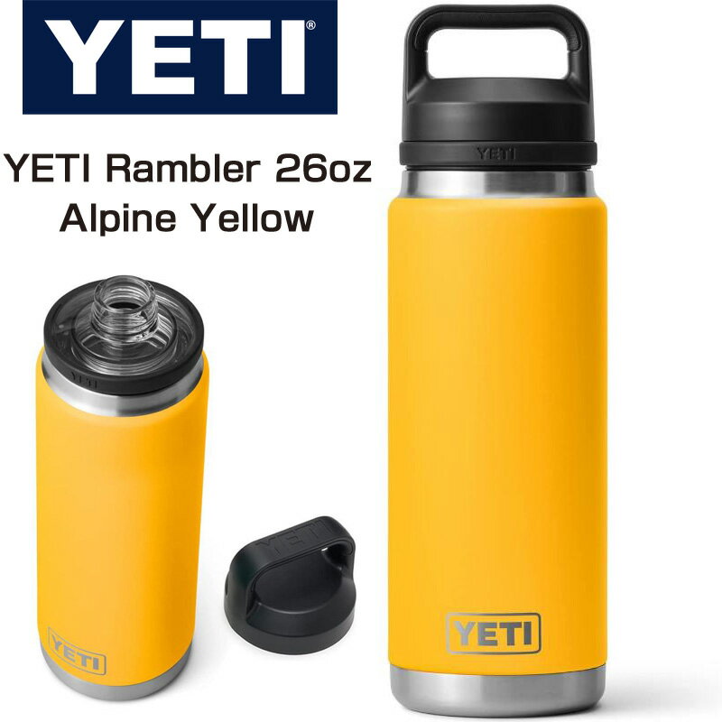 イエティ YETI Rambler 26oz 768ml ステンレス 保温保冷 真空断熱 チャグキャップ付き アルパインイエロー 送料無料