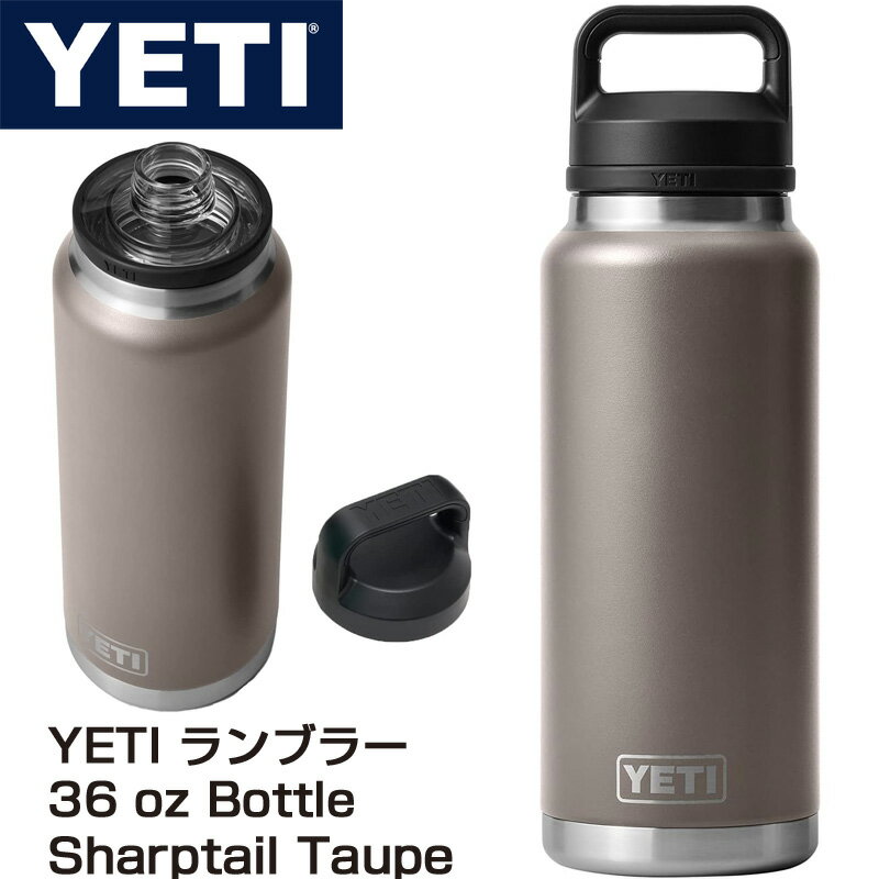 CGeB YETI Rambler 36oz XeX ۉۗ ^fM u[ `OLbvt V[ve[g[v Sharptail Taupe  (1.06Lj