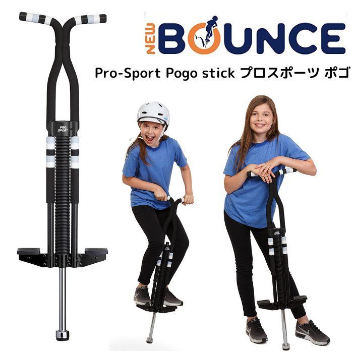 NewBounce Pro-Sport Pogo stick ץݡ ݥ #3102-ProSport ̵