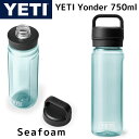 YETI YONDER 750 ML / 25 OZ プラスチック ウォーター ボトル イエティ 水筒 Seafoam シーフォーム 軽量 漏れ防止 持ち運び 登山 ハイキング