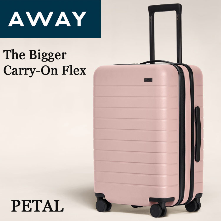 AWAY スーツケース アウェイ キャリーケース The Bigger Carry-On Flex PETAL ビガー キャリーオン フレックス 小旅行