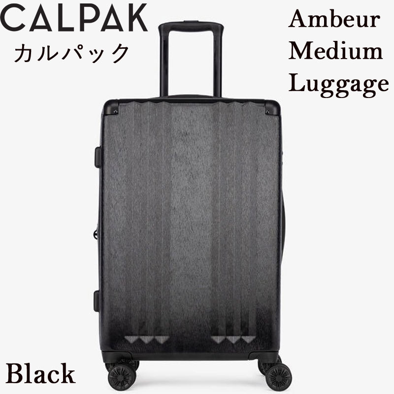 楽天アメリカ輸入ランドCALPAK Ambeur Medium Luggage カルパック スーツケース ミディアム ラゲージ キャリーケース BLACK 黒 お洒落 可愛い アメリカ輸入 インスタ映え 軽い 軽量