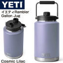 YETI CGeB u[ KWO RAMBLER ONE GALLON WATER JUG Cosmic Lilac XeX @r e YETI