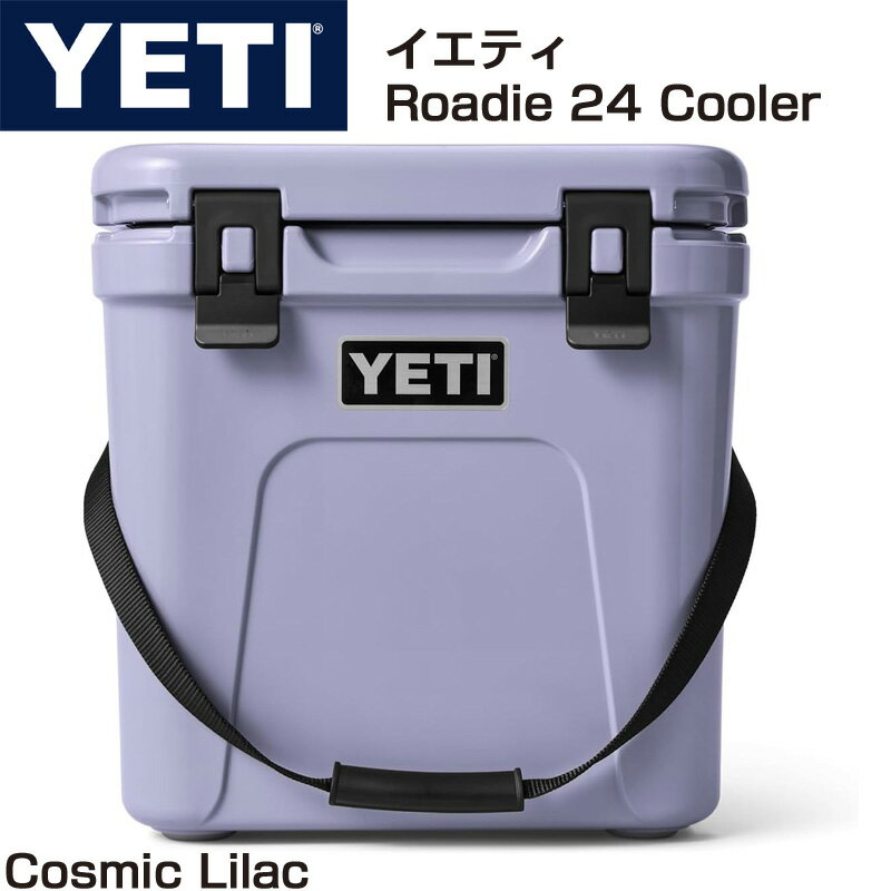 YETI Roadie 24 Cooler CGeB N[[{bNX [fB[ Cosmic Lilac  CGeBN[[{bNX [fB[24 \Lv l 