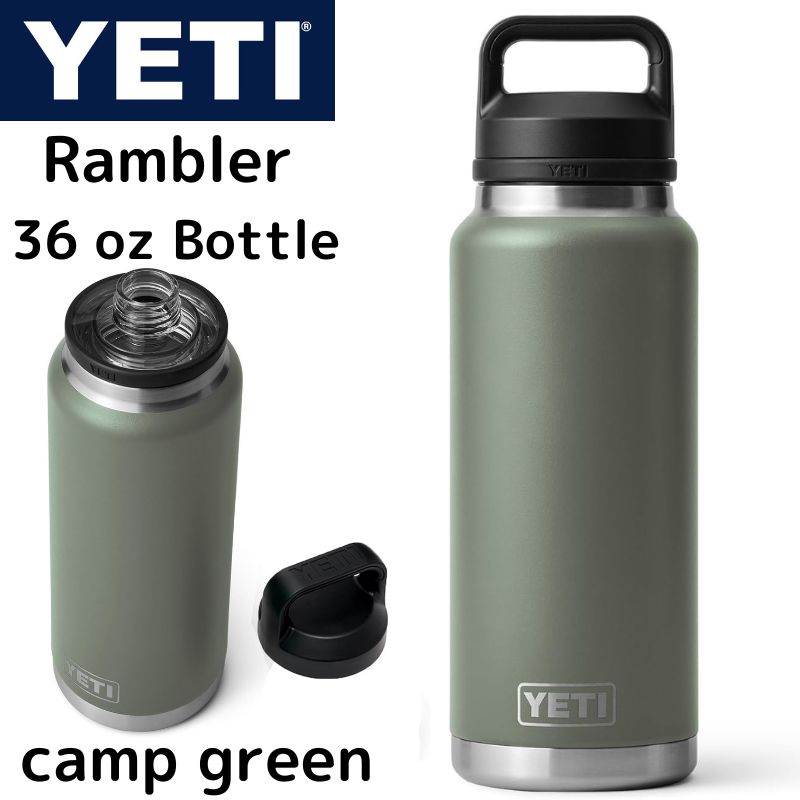 CGeB u[ YETI Rambler 36oz 1.06L LvO[ camp green ^u[XeX ۉۗ ^fM `OLbvt 