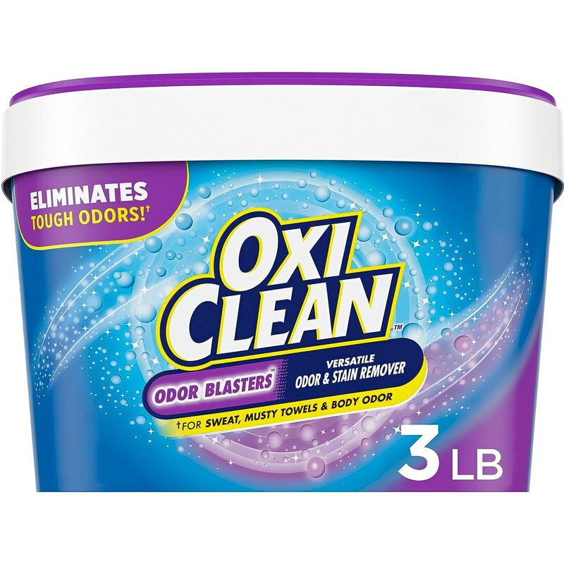 OxiClean オキシクリーン 万能悪臭・シミ取りパウダー Odor Blasters Versatile Odor and Stain Remover Powder 3ポンド 約1.3kg にお..