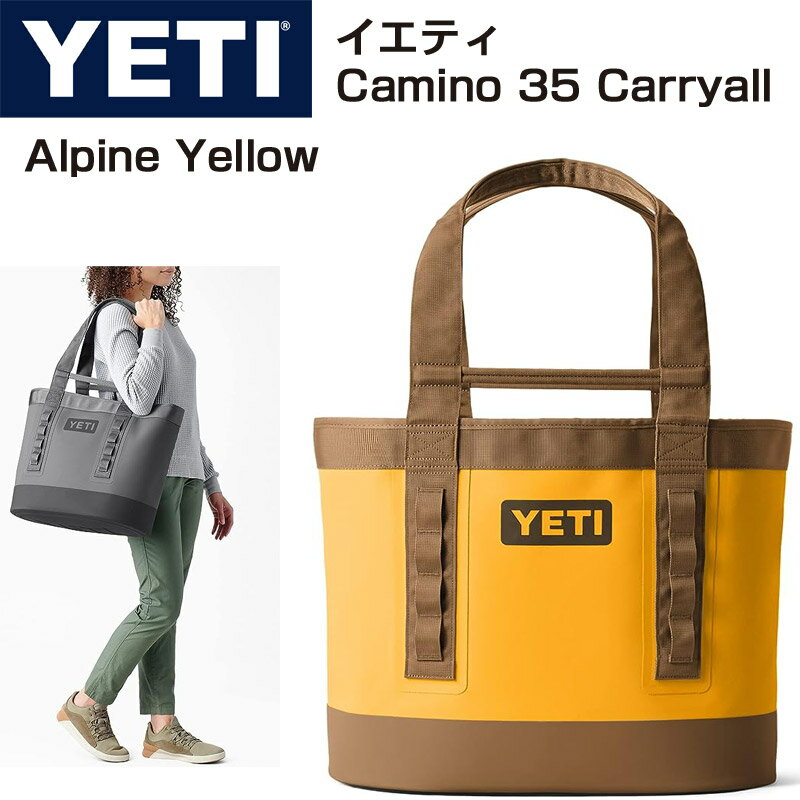 YETI Camino Carryall 35 イエティ トートバッグ 防水 Alpine Yellow アルパインイエロー カミーノ 35 キャリーオール 送料無料