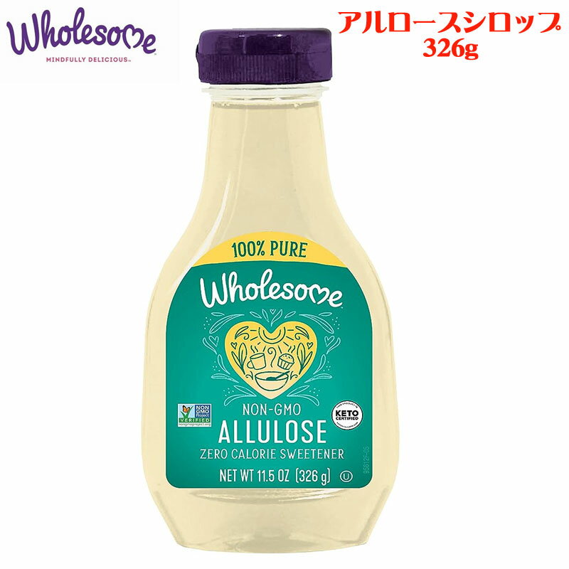 ※ブラウザ上と実際のカラーは異なる場合がございます。予めご了承ください。 ※パッケージデザインは予告なしに変更する場合がございます。予めご了承ください。関連商品アルロース ゼロカロリー 甘味料 粒状 希少糖 砂糖代替品 Whole...アルロース 甘味料 カロリーゼロ 907g 希少糖 砂糖 代替品 DE...アルロース 甘味料 ゼロカロリー スイートナー908g 大容量 希少糖...7,333円8,433円8,684円SPLENDA アルロース ゼロカロリー 甘味料 12オンス 340g...SPLENDA アルロース ゼロカロリー 甘味料（ベーキング＆飲料用）...アルロース甘味料 調味料 グルテンフリー 2 ポンド Anthony'...9,321円9,667円11,495円アルロース甘味料 調味料 48 オンス ゼロカロリー シュガー Mic...SPLENDA アルロース ゼロカロリー 甘味料 3ポンド 1360g...アルロース甘味料 調味料 正味炭水化物ゼロ 4ポンド Fit Lane...11,858円13,010円13,068円アルロース シロップ 326g ゼロカロリー 液体甘味料 Wholesome Sweeteners Allulose Syrup 希少糖 Wholesome Sweeteners Allulose Syrup, Zero Calorie Liquid Sweetener 甘味料 アルロース・シロップ アメリカ輸入品 エリスリトール不使用、非遺伝子組み換え、ケトフレンドリー、11.5オンス ケトダイエットに！ 自然由来の成分からできているアルローズ Wholesome Non-GMO Allulose Syrupは、砂糖のような味わいで、穏やかな甘さがあり、後味のないゼロカロリーの甘味料です。 アルロースは、イチジク、レーズン、ジャックフルーツ、キウイなどに自然に存在する単糖です。 Wholesome Alluloseは、非遺伝子組み換えのコーンを使用した自然な酵素プロセスで作られています。 そのため、ゼロカロリーであり、0gのネット炭水化物を含むおいしい液体の甘味料となり、ダイエットやケトジェニックダイエットにも適しています。Wholesomeの液体アルルロースは、Non-GMOプロジェクトの認証を受けており、ケト認証を取得しています。また、コーシャ認証や自然にグルテンフリーであり、ヴィーガンにも対応しています。 稀に、消化に関する軽度な問題が発生することがありますので、ご注意下さい。