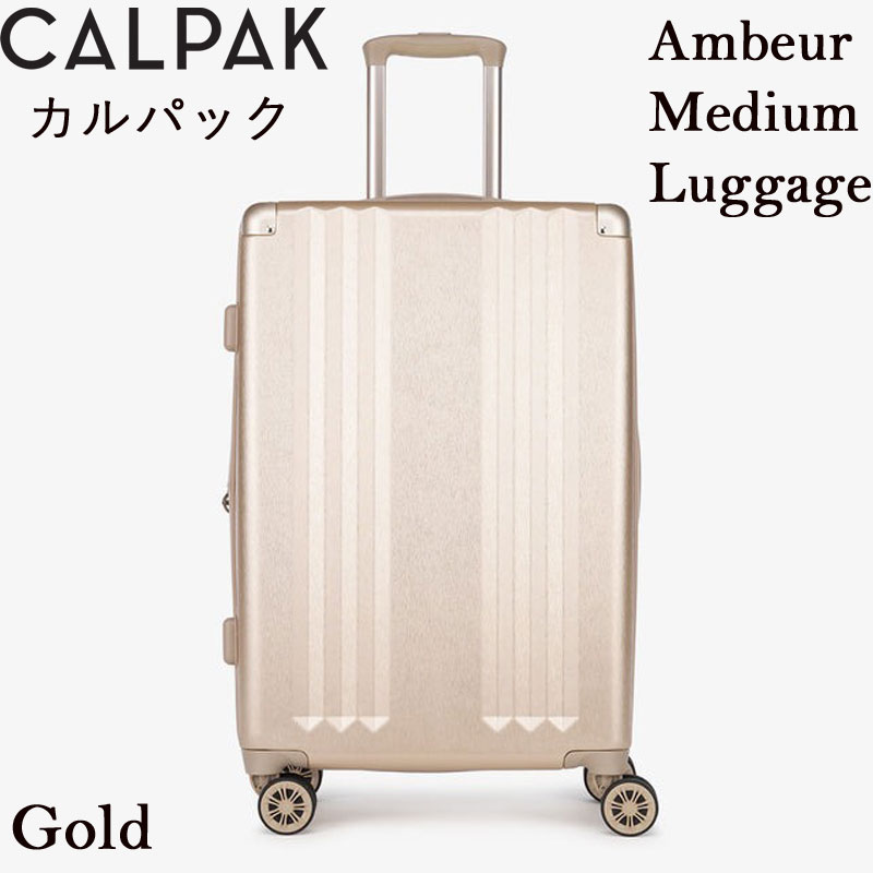 楽天アメリカ輸入ランドカルパック スーツケース ミディアム ラゲージ CALPAK Ambeur Medium Luggage キャリーケース シルバー ゴールド お洒落 可愛い アメリカ輸入 インスタ映え 軽い 軽量