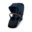 CYBEX サイベックス Gazelle S 2nd Seat Unit ガゼル S シート Ocean Blue (Silver Frame)