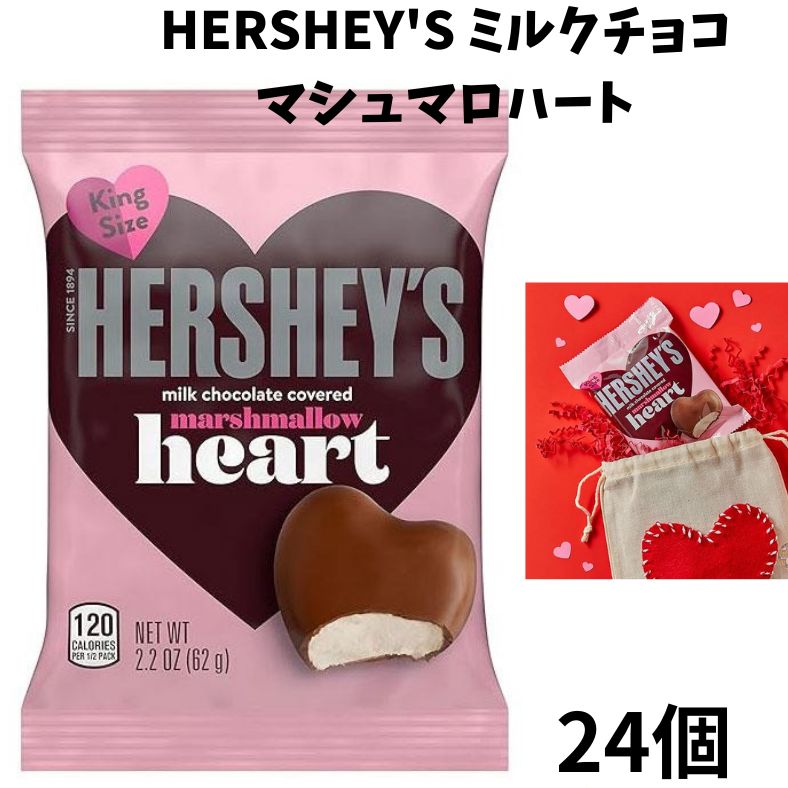  HERSHEY'S n[V[Y ~N`R[g }V} n[g 623g 24 o^C A`R ``R ܂Ƃߔ z AJَq 