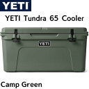 YETI Tundra 65 Cooler ƥ 顼ܥå ɥ 65   Camp Green ץ꡼ 礭 BIG Ϳ 