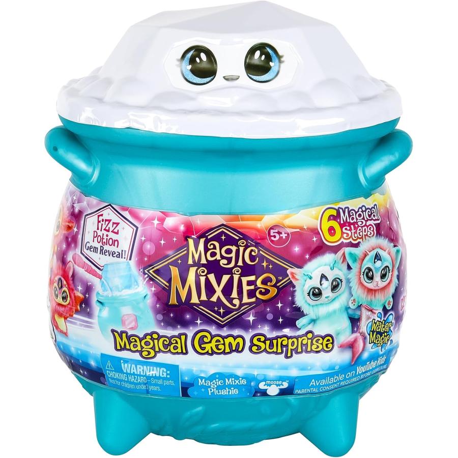 Magic Mixies マジックミクシーズ 大釜 ぬいぐるみ サプライズ マジック Water ウォーター・ミクシー マジカル・ジェム アメリカ輸入