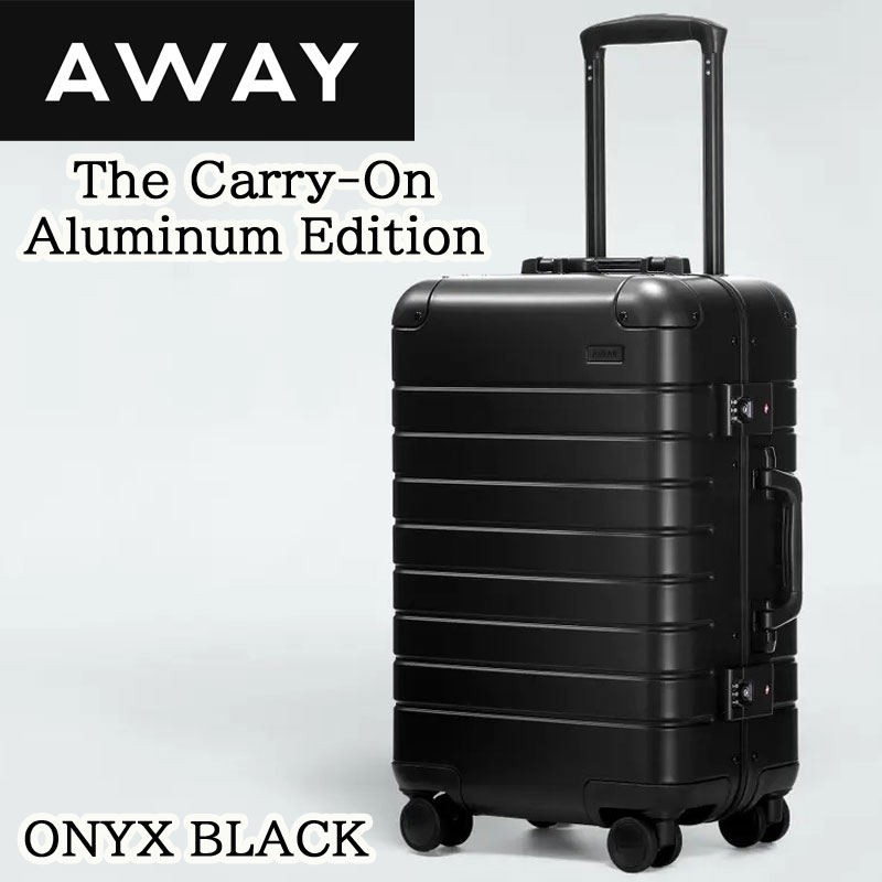 AWAY キャリーケース The Carry-On Aluminum Edition シルバー SILVER アウェイ キャリースーツケース アメリカ輸入品 送料無料