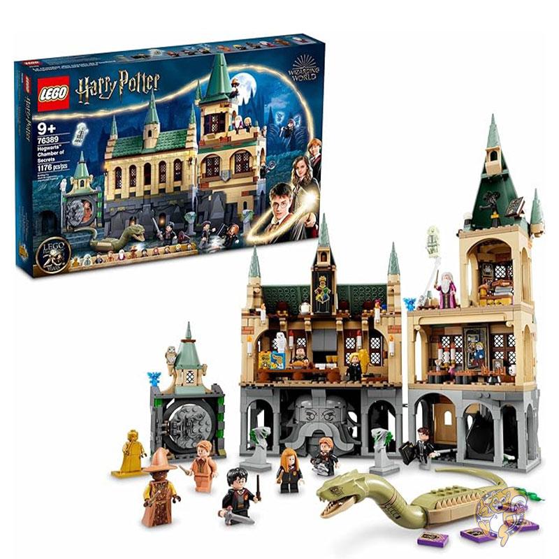 レゴ ハリー ポッター ホグワーツの秘密の部屋 城 ブロック おもちゃ 76389 LEGO 人気 プレゼント 誕生日 アメリカ輸入 送料無料
