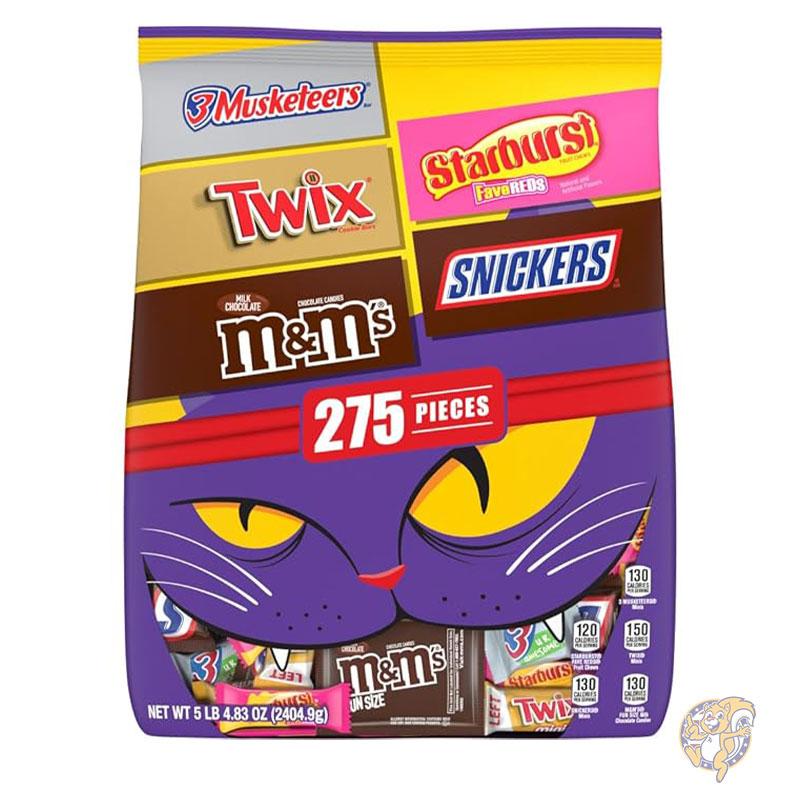 チョコレート M M 039 S スニッカーズ TWIX スターバースト 3マスケティア 2.2kg バレンタイン 輸入チョコ 義理チョコ まとめ買い プチギフト クリスマス