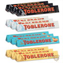 トブラローネ Toblerone スイス チョコレート詰め合わせ ミルク ダーク ホワイトチョコレート & 塩キャラメル