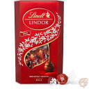 リンツ トリュフチョコレート リンツ Lindt リンドール Lindor ミルク チョコレート トリュフ Milk Truffles Cornet 337g バレンタイン ギフト お配り 義理チョコ ギフト クリスマス 海外お菓子