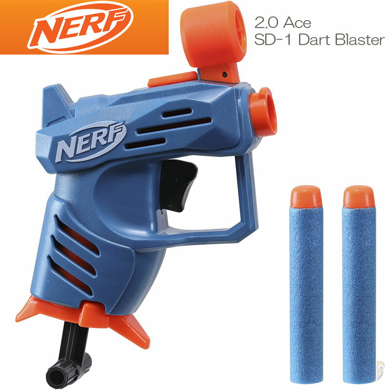 小型ナーフガン Nerf Elite 2.0 Ace SD-1 Dart Blaster ナーフ エリート ブラスター 送料無料 本格シューティング アメリカ輸入