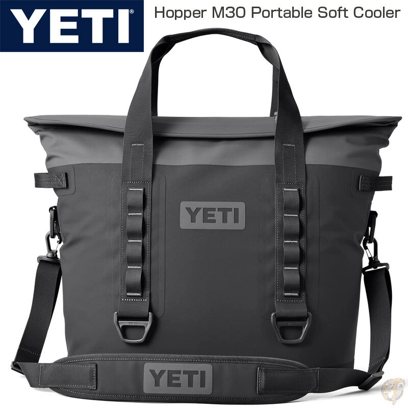 YETI Hopper M30 イエティ ホッパーM30 ポータブルソフトクーラーバッグ 保冷 Charcoal (Version2) クーラーバッグ