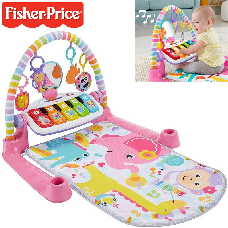 Fisher Price フィッシャープライス ピアノ プレイマット ジム 送料無料